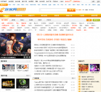 �����������ϷƵ��wangyou.cngba.com