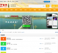 ����t0377.com