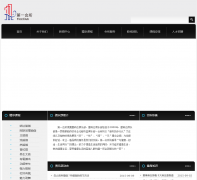 ��һ�����ٷ���վclub.firstcare.com.cn