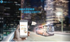 �к�Ѷwww.cictec.cn