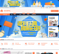 ��˰�׹�mianshui365.com