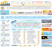 ����������365zhaosheng.com