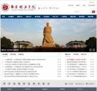 �Ͼ���ׯѧԺnjxzc.edu.cn