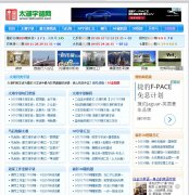 ̫��������taihuzimi.com