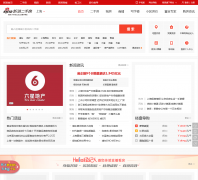 �Ϻ����˶��ַ��ⷿ��sh.esf.sina.com.cn