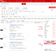 �ѷ��������ⷿ��zu.jn.fang.com