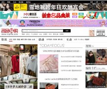 ��Ʒ��������̳Ƶ��bbs.mplife.com