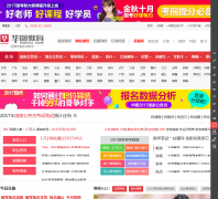 ��ͼ����htexam.com