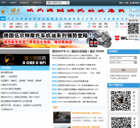 ��ʿ��qishi8.cn