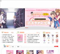 ������Ʒmerry520.com