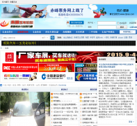 ���������̳0476com.com