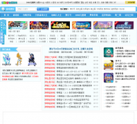 5068��ͯ������Ϸ����hua.5068.com