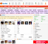 �й�Ϸ����51kanxi.com