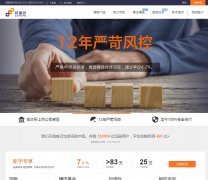 �Ƹ���www.caifupai.com