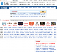 ����e����house.efw.cn