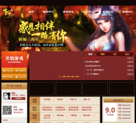 ն�ɹ���zx.qq.com