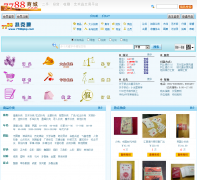 7788�˿���pkp.7788.com