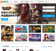 2144��Ϸ��Ѷnews.2144.cn