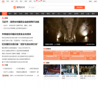 �ѹ����� news.sogou.com