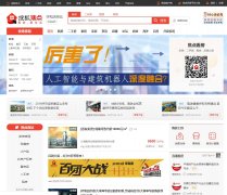 ���ͺ����Ѻ�������hhht.focus.cn