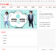 ��ͥ����_̫ƽ��������life.pcbaby.com.cn