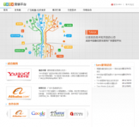 tanxӪ��ƽ̨tanx.com