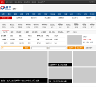 �����׳���shenzhen.bitauto.com