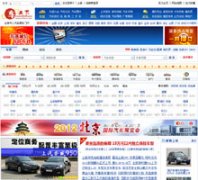 ������chetx.com