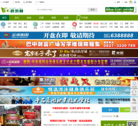 �θ���0827ug.com