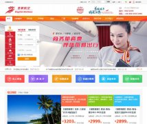 �׶�����jdair.net