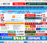 �����˲���lyhero.com