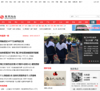 ���������Ƶ��hainan.ifeng.com