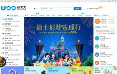 �δ��������uddtrip.com