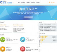 Я����վ����u.ctrip.com