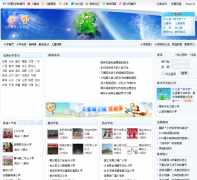 ������Сѧ��school.ci123.com