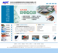 ����Ƽ�www.bhxxpt.com