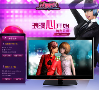 ������ɡ��ٷ���վxwb.gyyx.cn