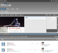 66club��̳bbs.66club.cn