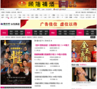 �̶�Ů��lady.shangdu.com