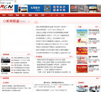 ���������news.cpcrugao.cn