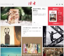 ���߹���www.duzhe.com