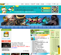 17173ð�յ�onlineר��mxd.17173.com