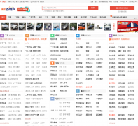 �Ͼ�������nanjing.baixing.com