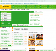 39�β�gan.39.net