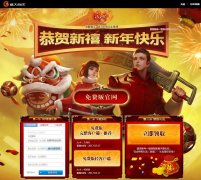 ������3���ٷ���վmir3.sdo.com