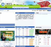 �Ϻ�����Ԥ��sh.weather.com.cn