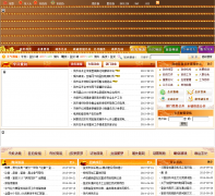 �й��Ƿ�dengfeng.gov.cn