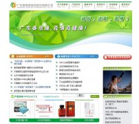 ̩����tai-kang.com.cn