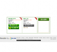 ��ɫ��;��Ѷ�����qqzt.qq.com