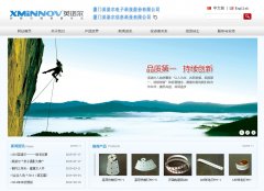 Ӣŵ��xminnov.com
